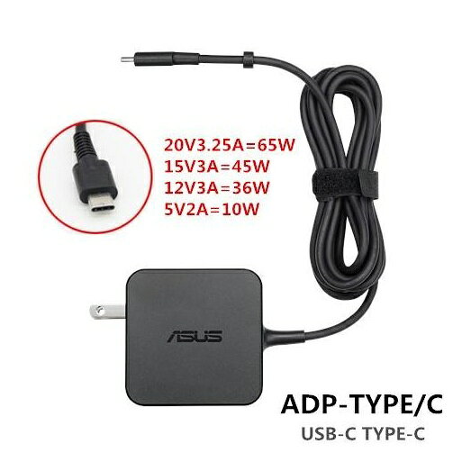 楽天市場】chromebook c214ma（PC用ACアダプター｜PCアクセサリー