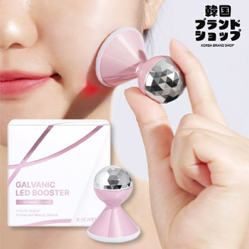 楽天市場】BIRTH（美顔器｜美顔器・スチーマー）：美容・コスメ・香水