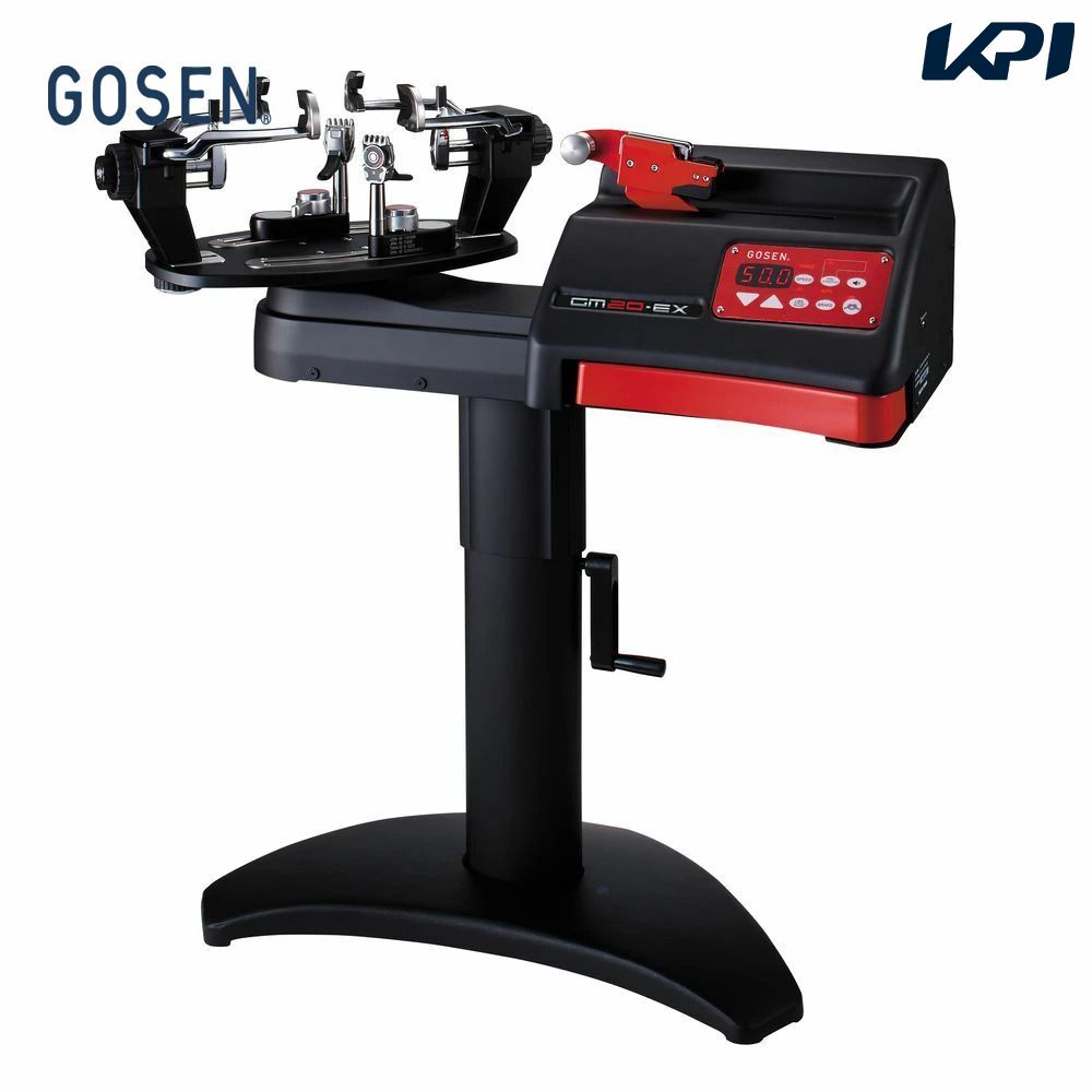 ストリンガーの私がおすすめするストリングマシン（ガット張り機）は