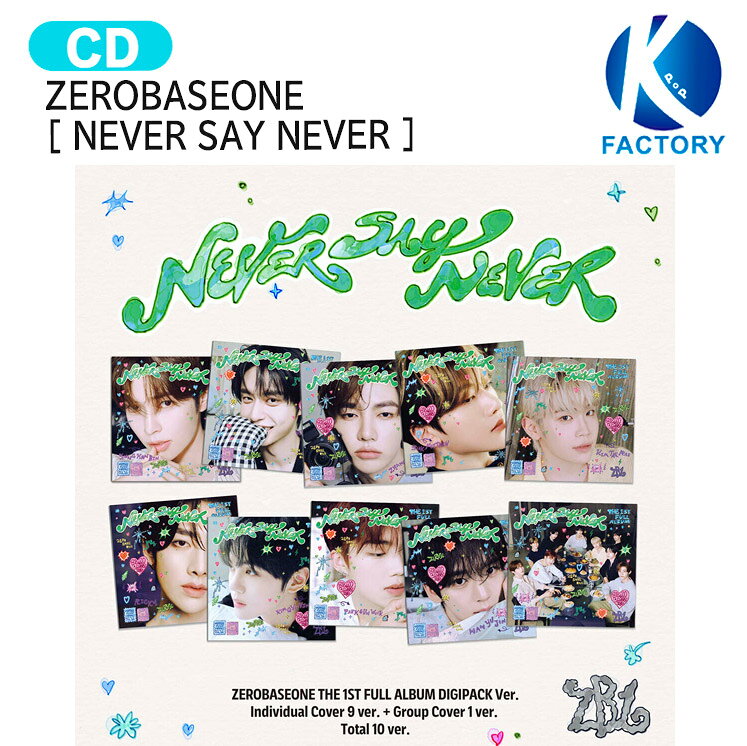 楽天市場】zerobaseoneの通販