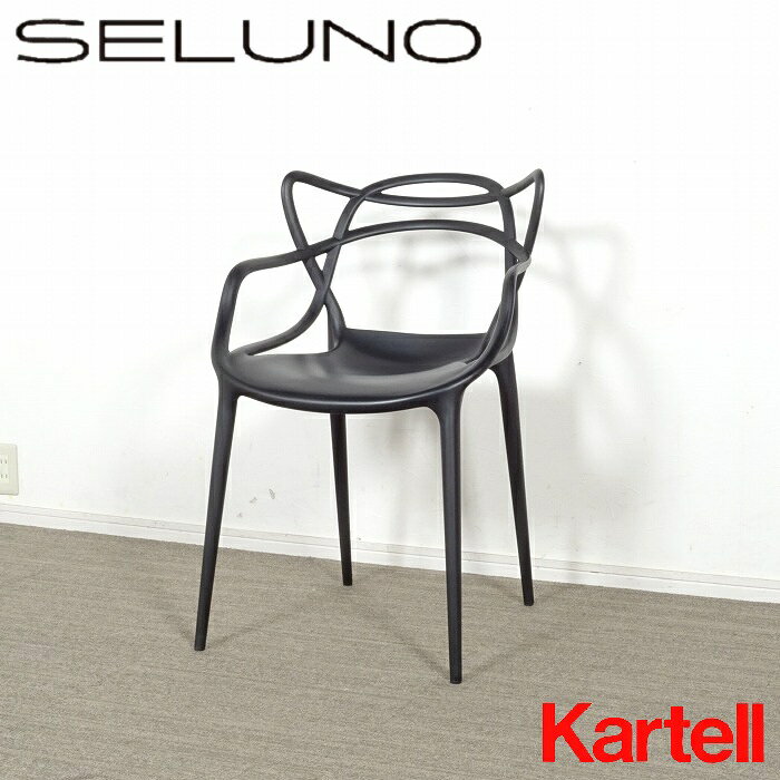 楽天市場】kartell マスターズチェア クロームの通販
