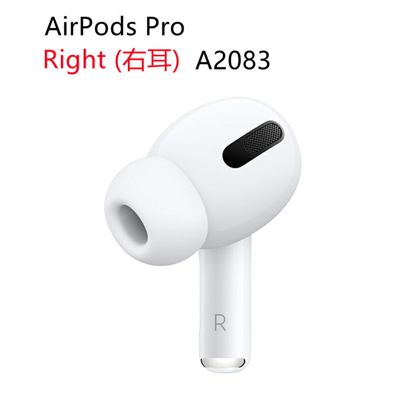 楽天市場】airpods pro 未使用の通販