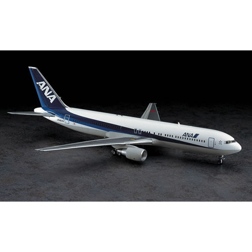 日*4様 最終価格 B767 1/200 ハウスカラー 最終価格B767 1/200 ハウス