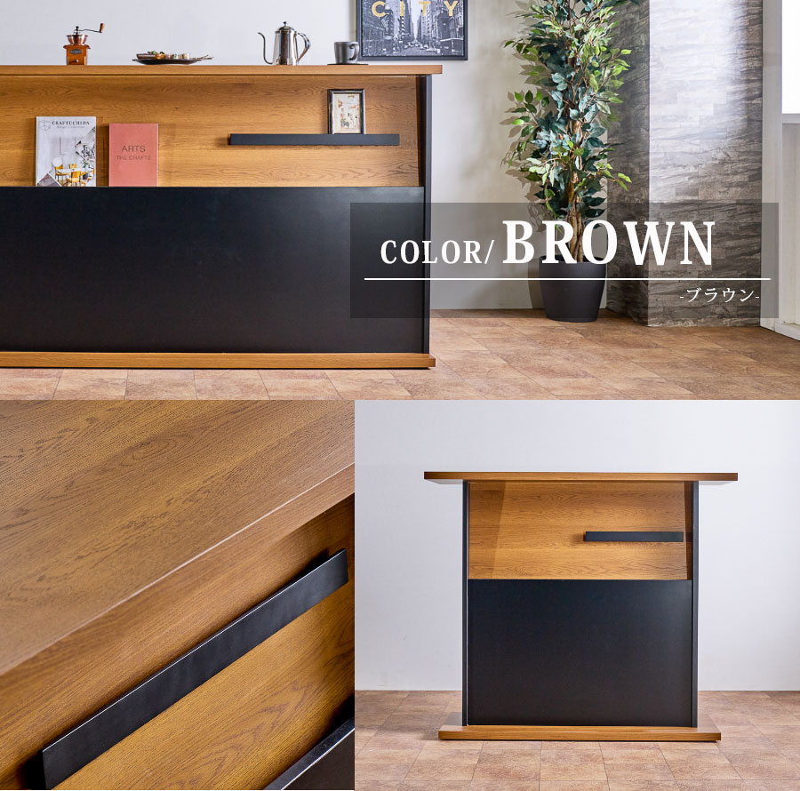 楽天市場】カウンターテーブル（横幅（cm）100 ～ 109.9）（テーブル