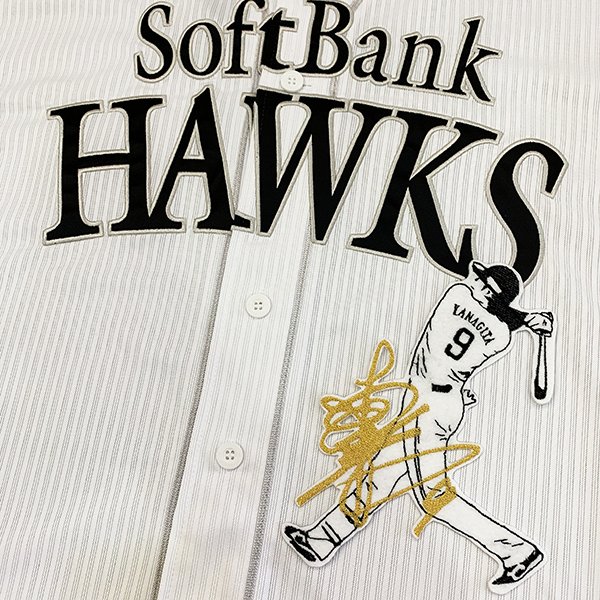 楽天市場】ソフトバンク柳田 サインの通販
