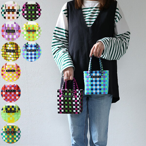 楽天市場】マルニ バッグ（横幅10 ～ 14.9cm）（バッグ｜バッグ・小物