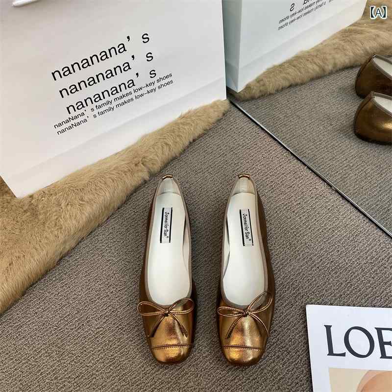 楽天市場】トッズ（バレエシューズ｜レディース靴）：靴の通販