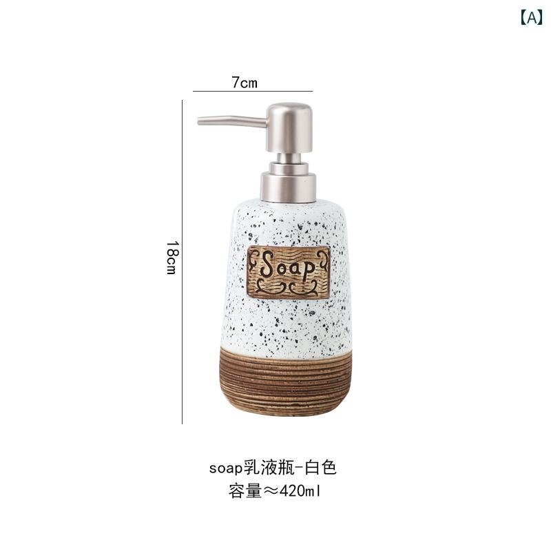 楽天市場】昭和レトロ（ソープボトル・シャンプーボトル｜バス用品