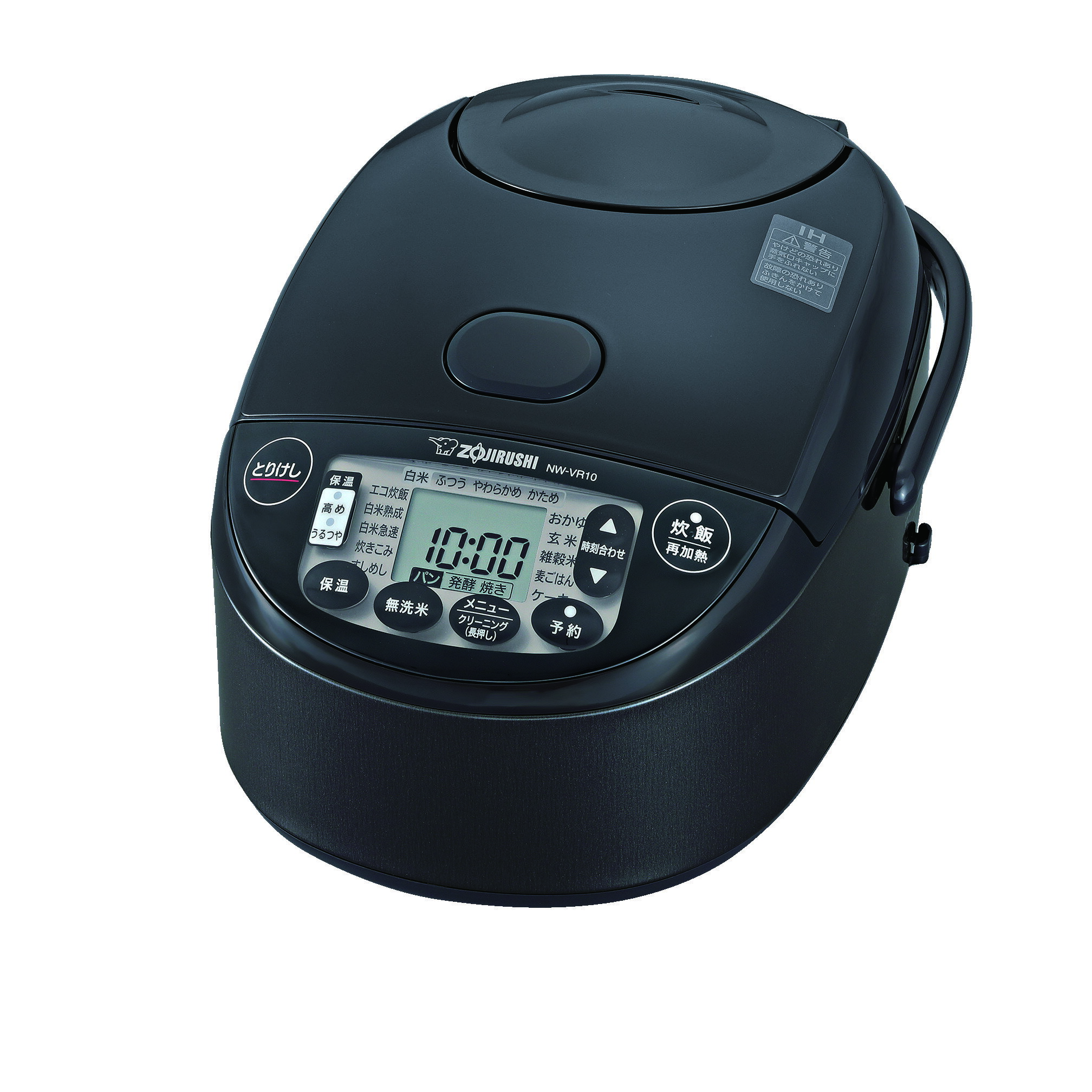 楽天市場】nw-vb10-ta 象印 ih炊飯ジャー（5.5合炊き） ブラウン