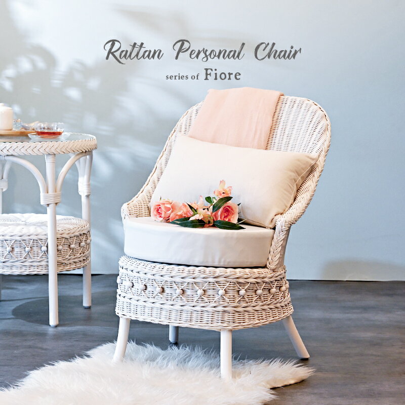 楽天市場】アンティーク ラタンチェアの通販