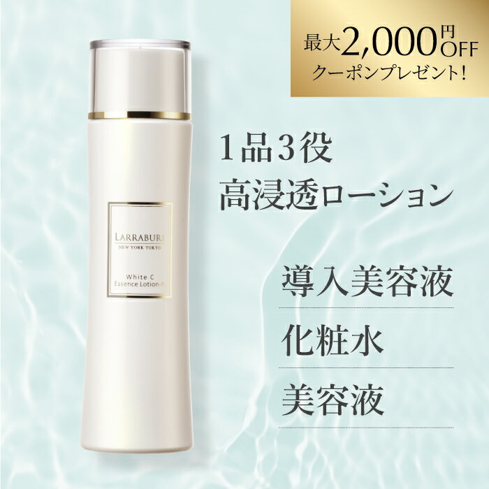 楽天市場】ビュールの通販