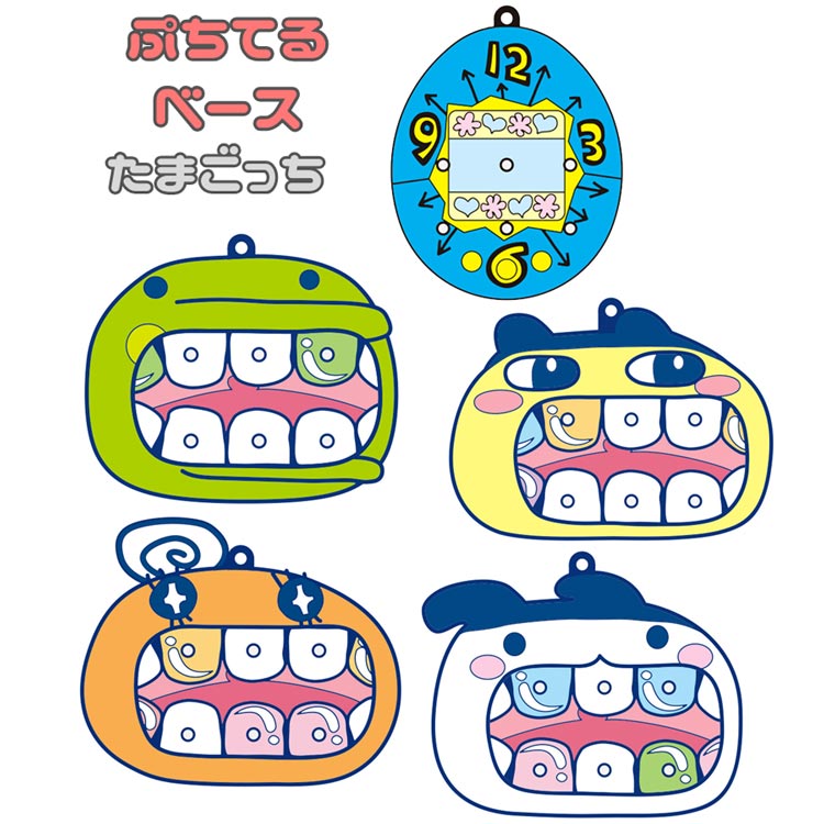 楽天市場】たまごっち（コレクション｜ホビー）の通販