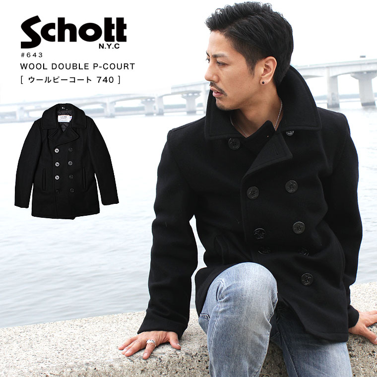 楽天市場】schott ピーコート 42の通販