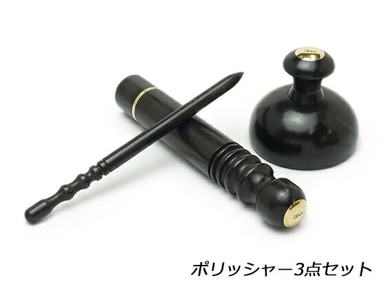 楽天市場】ポリッシャー3点セットの通販