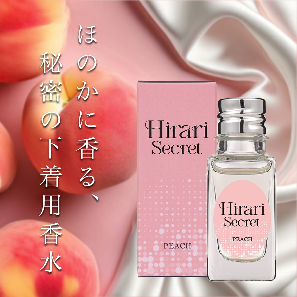 楽天市場】ラブコスメ（美容・コスメ・香水）の通販