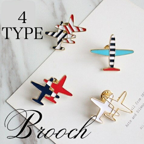 楽天市場】ピンバッジ 飛行機の通販