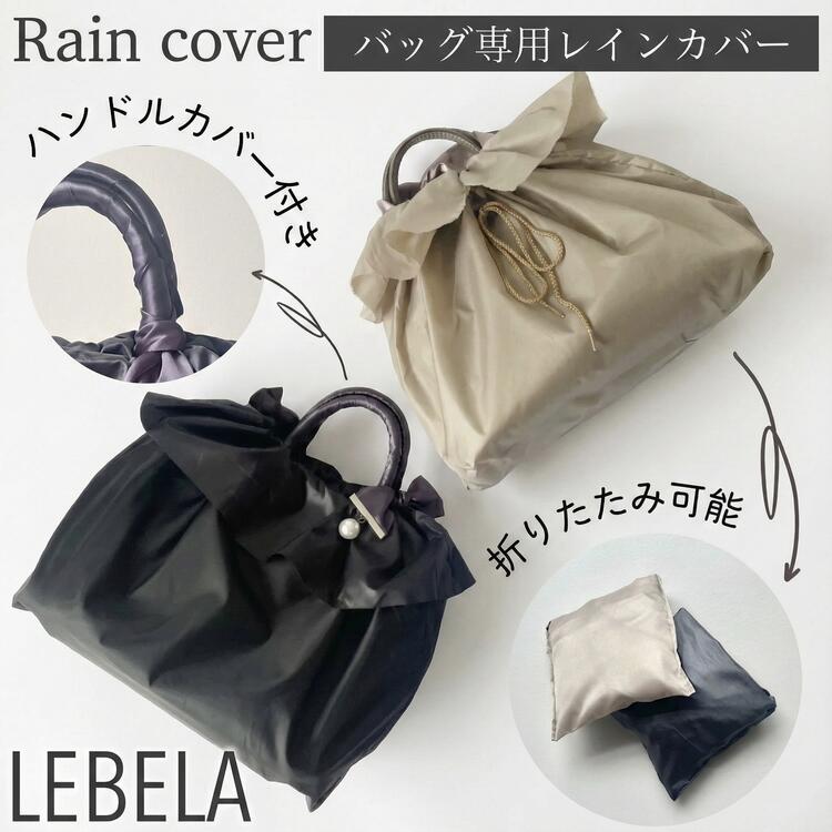 楽天市場】エルメス エコバッグの通販