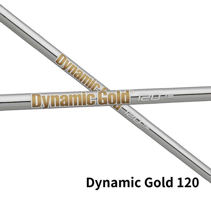 楽天市場】dg 120 s200 ウエッジの通販