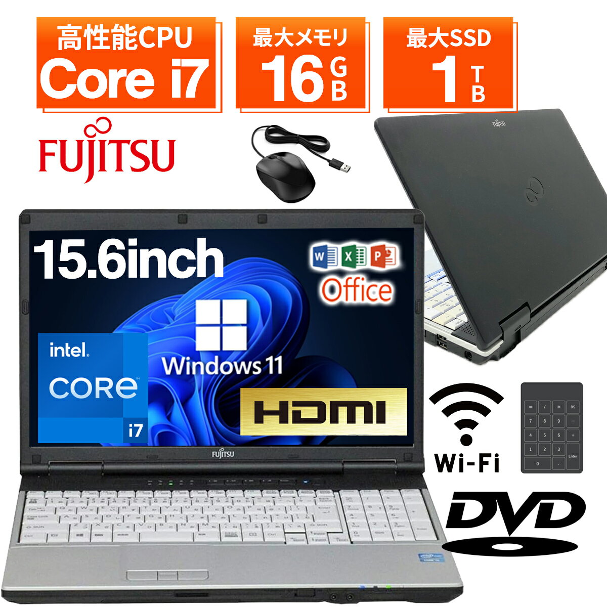 Office2021搭載】LIFEBOOK｜SSD256GB｜バッテリー極上 Office2021搭載
