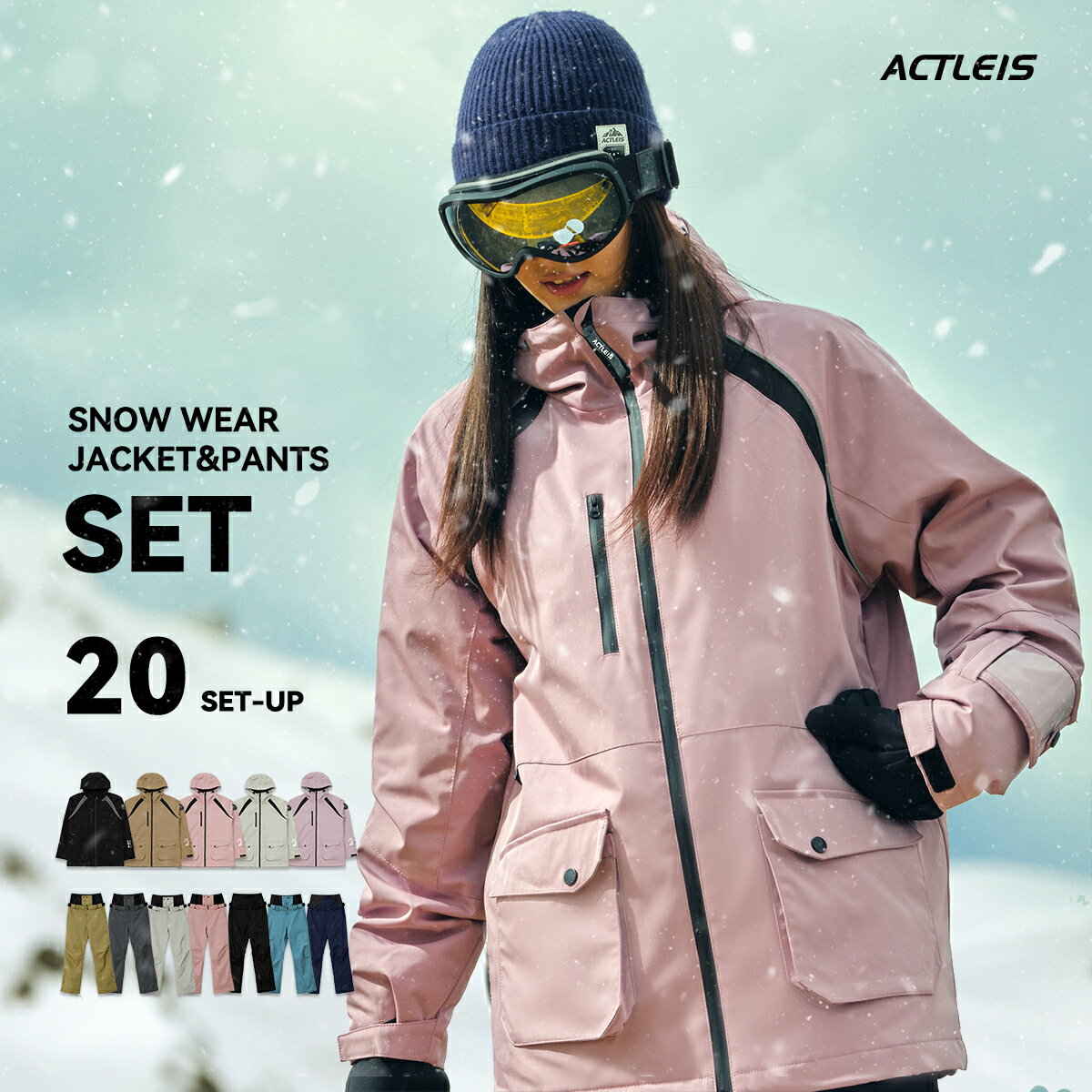 楽天市場】スキーウェア レディース（サイズ（S/M/L）SS）の通販