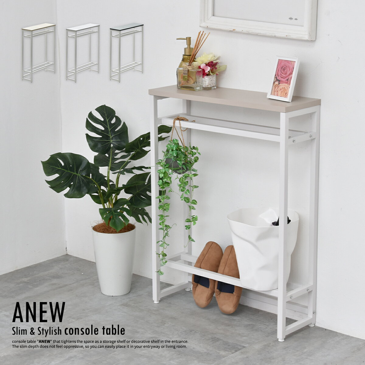 楽天市場】花台（コンソールテーブル｜テーブル）：インテリア・寝具