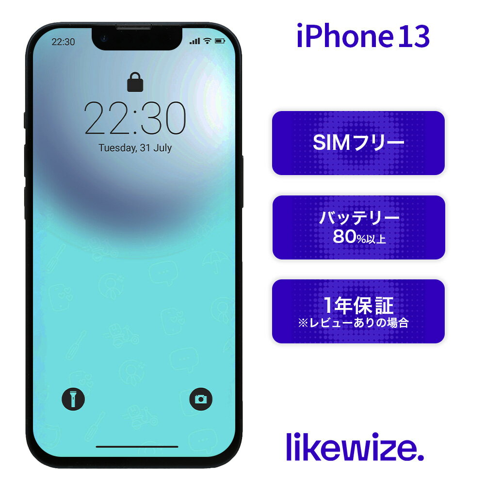 楽天市場】iphone 13（機能（SIMカード）SIMフリー）の通販