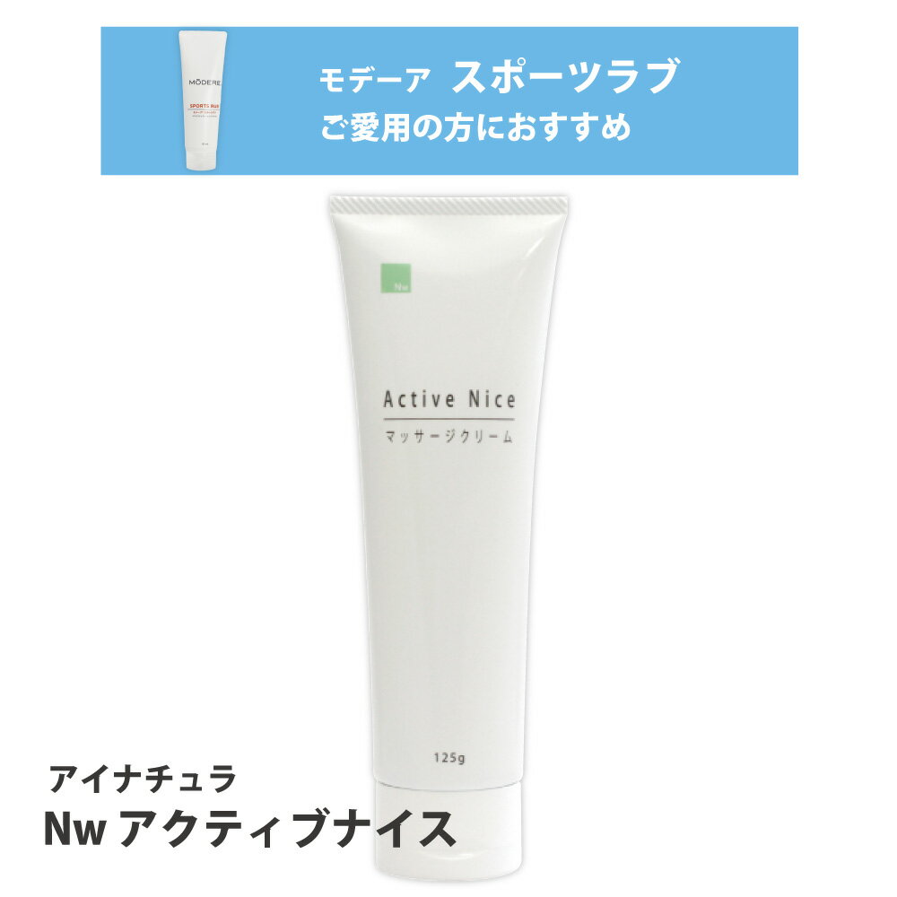 楽天市場】モデーアスポーツラブの通販