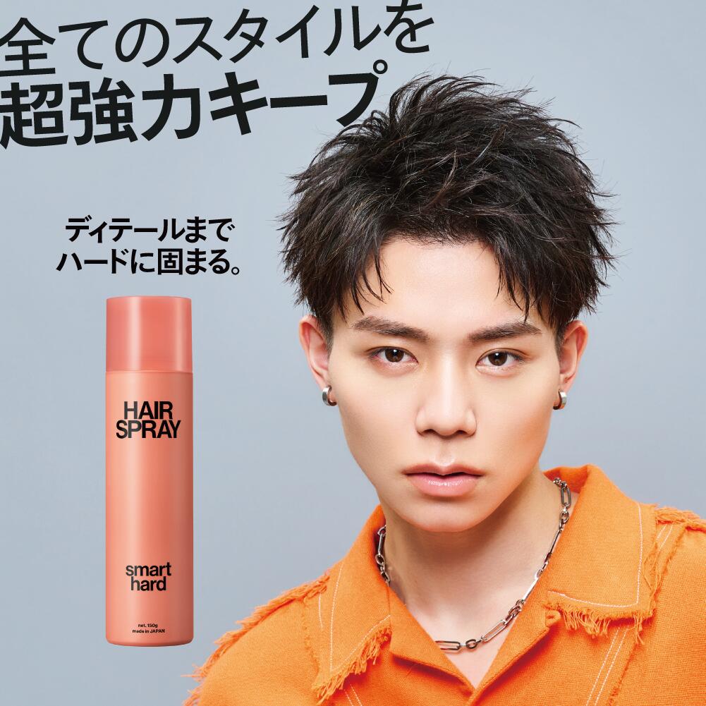 楽天市場】スタイリング剤（カラーレッド）（ヘアケア・スタイリング