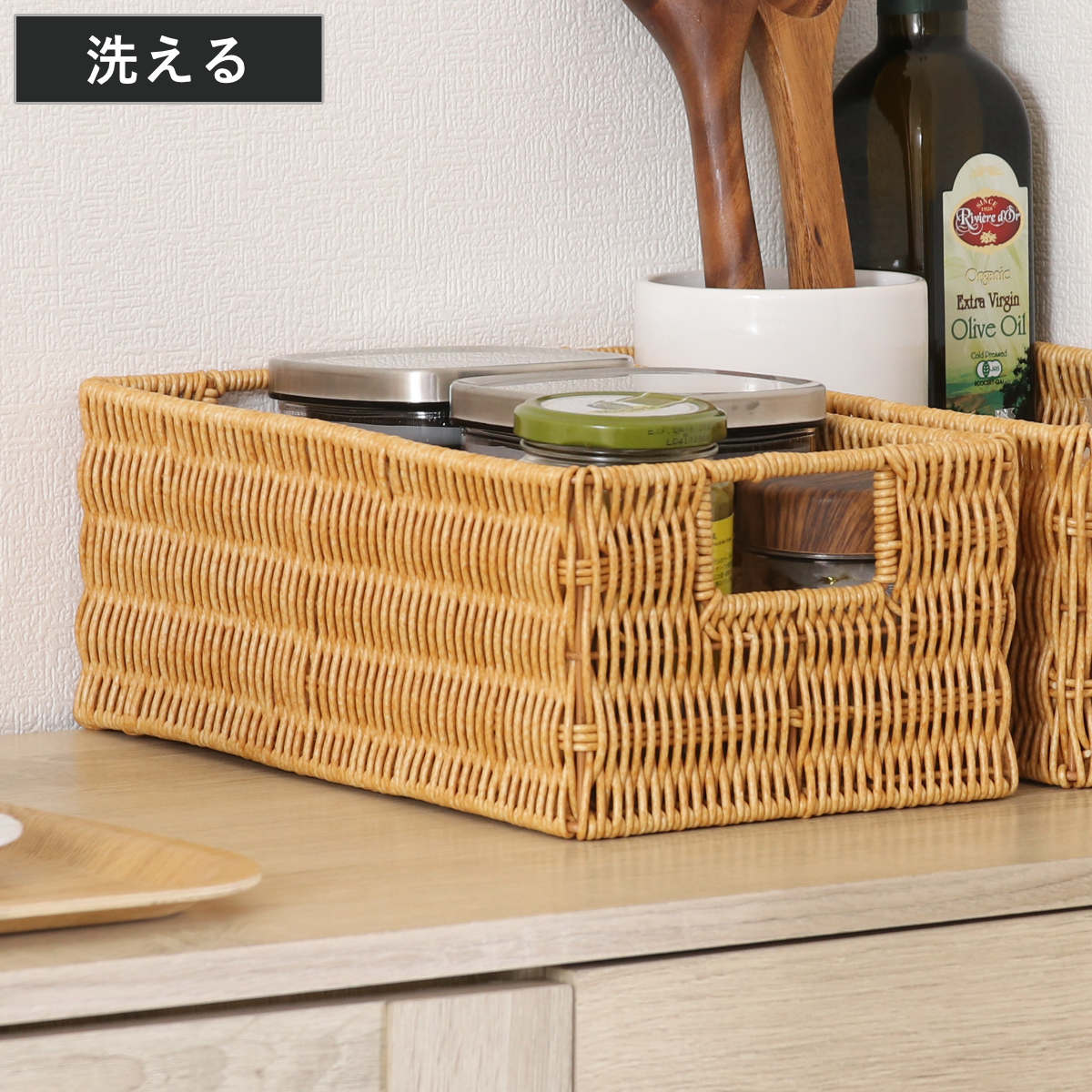 楽天市場】かご バスケット 30cmの通販