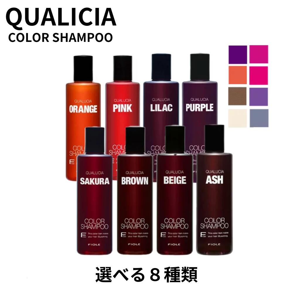 楽天市場】フィヨーレ ブリーチの通販