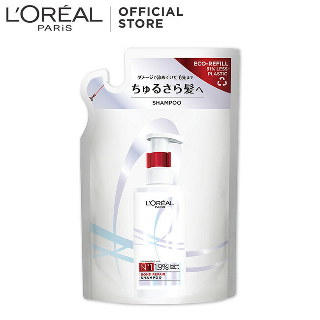 楽天市場】ロレアル トリートメント シャンプーの通販