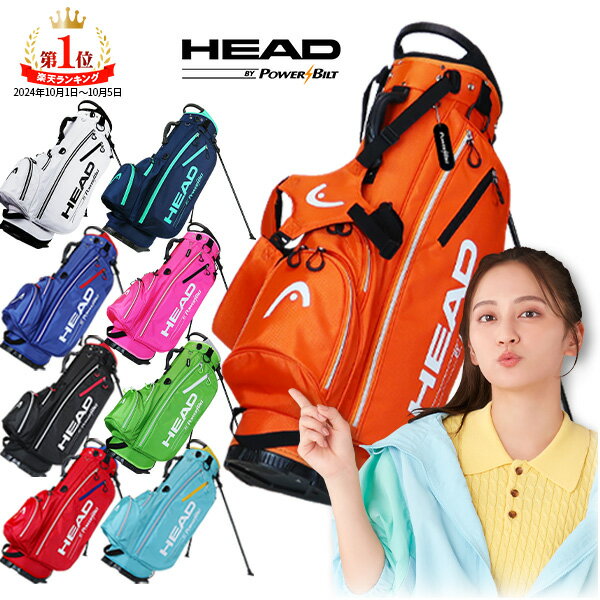 楽天市場】オレンジ（キャディバッグ｜バッグ・ケース）：ゴルフ