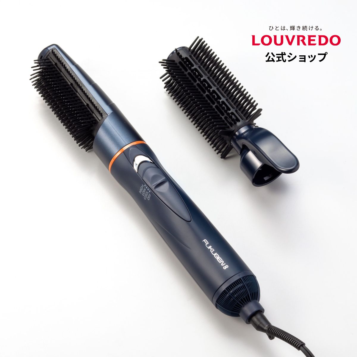 楽天市場】カール ドライヤー 復元の通販