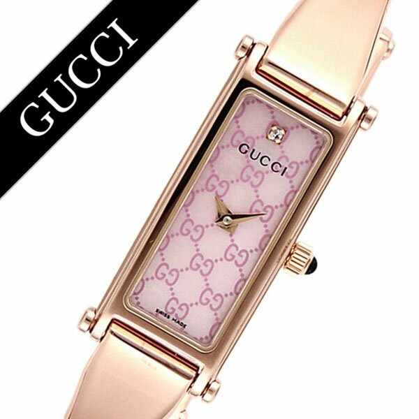 楽天市場】gucci 腕時計 レディース ピンクシェルの通販