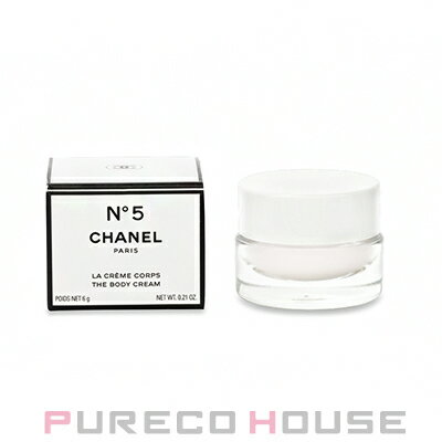 シャネル CHANEL N°19 ボディクリーム 150g シャネル / シャネル N°19