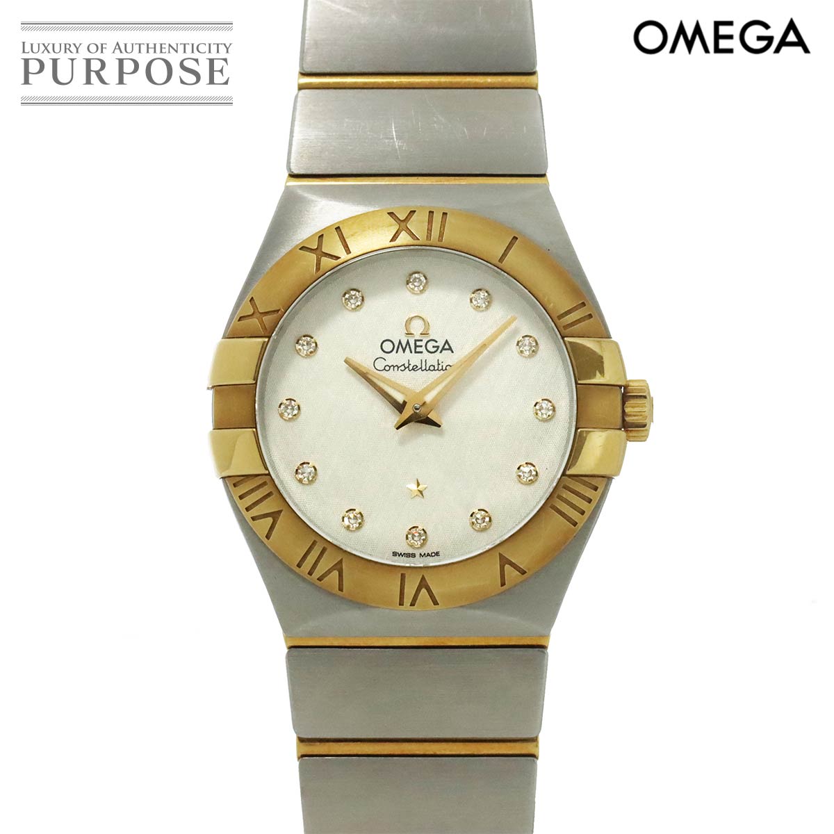 楽天市場】ダイヤ（シリーズコンステレーション（オメガ））（腕時計