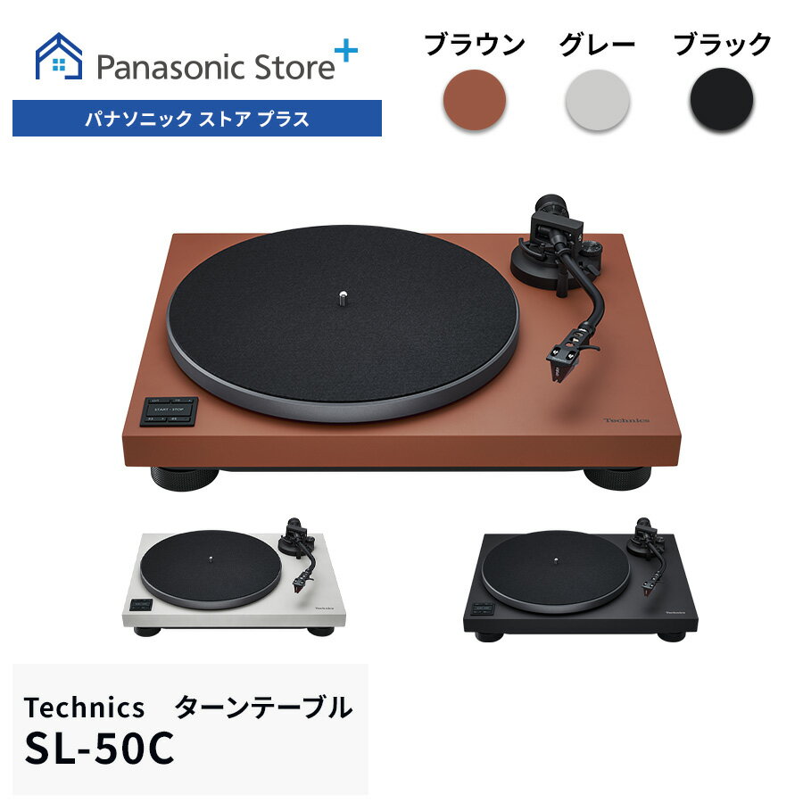 楽天市場】レコード プレーヤー ダイレクトドライブの通販