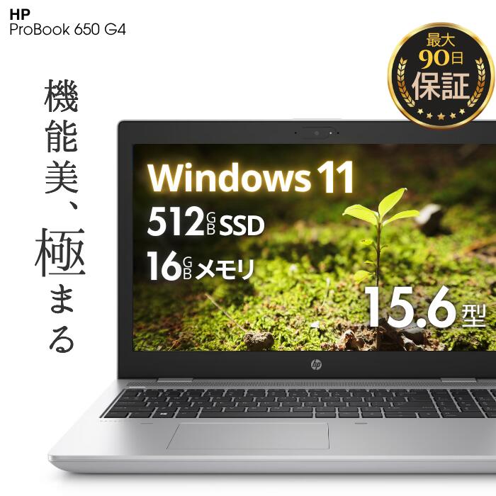 楽天市場】Core i7（容量（HDD/SSD）501GB ～ 1TB）の通販