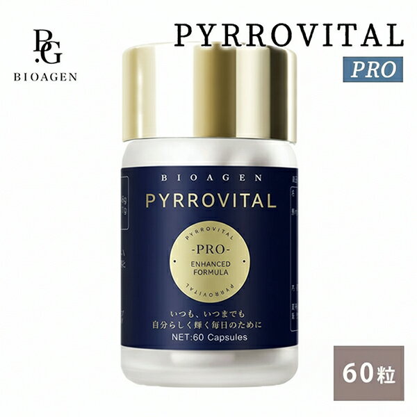 楽天市場】bioagenの通販