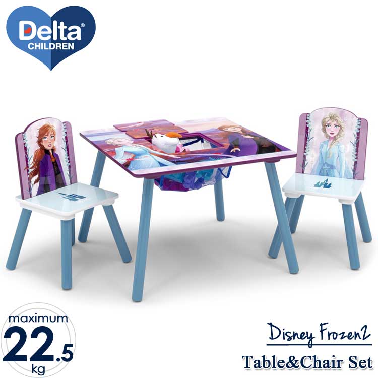 楽天市場】ラプンツェル（テーブル｜子供部屋用インテリア・寝具・収納