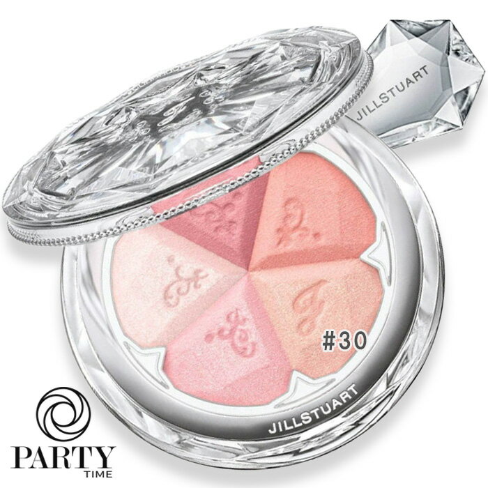 楽天市場】ジルスチュアート ミックスブラッシュ コンパクト n 09の通販