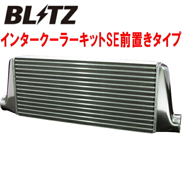 楽天市場】er34 blitz インタークーラーの通販