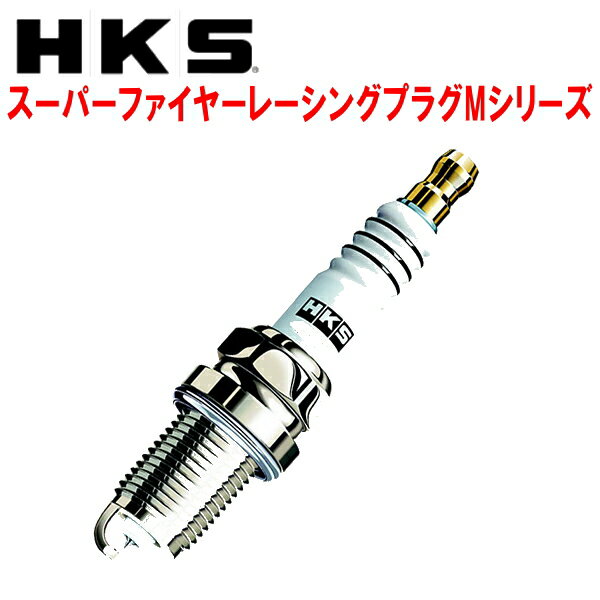 CX-5 KEEFW KEEAW スーパーファイヤーレーシング プラグ 4本 HKS 50003