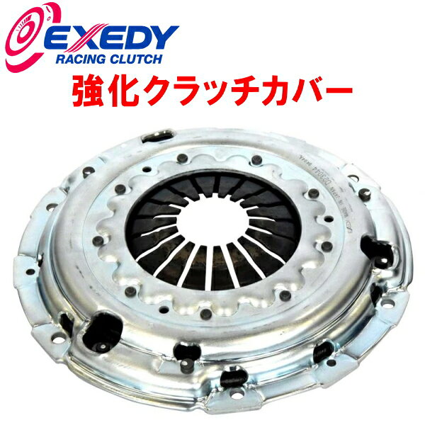 楽天市場】シビックタイプr クラッチの通販