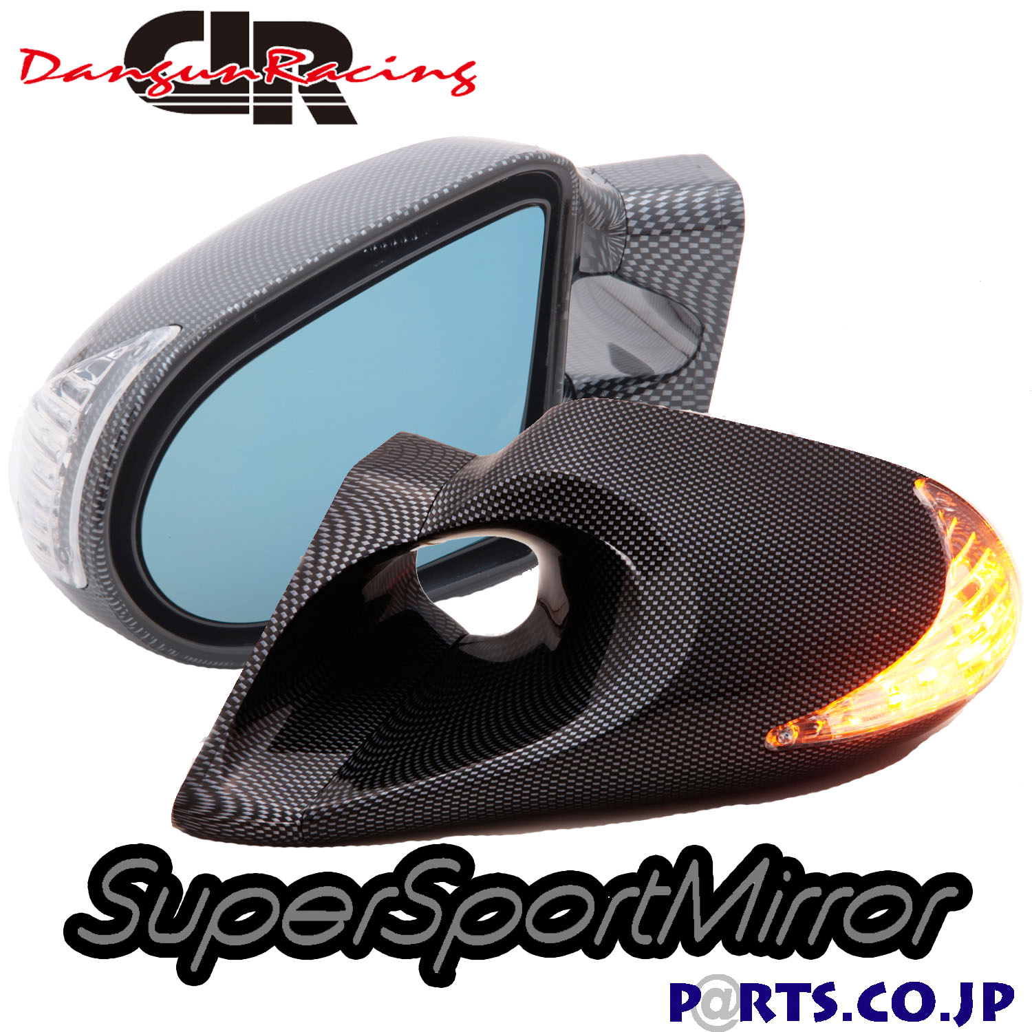 楽天市場】RX-7（ドアミラー｜外装・エアロパーツ）：パーツ<車用品<車