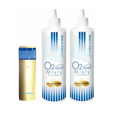 楽天市場】o2ナノウェーブの通販