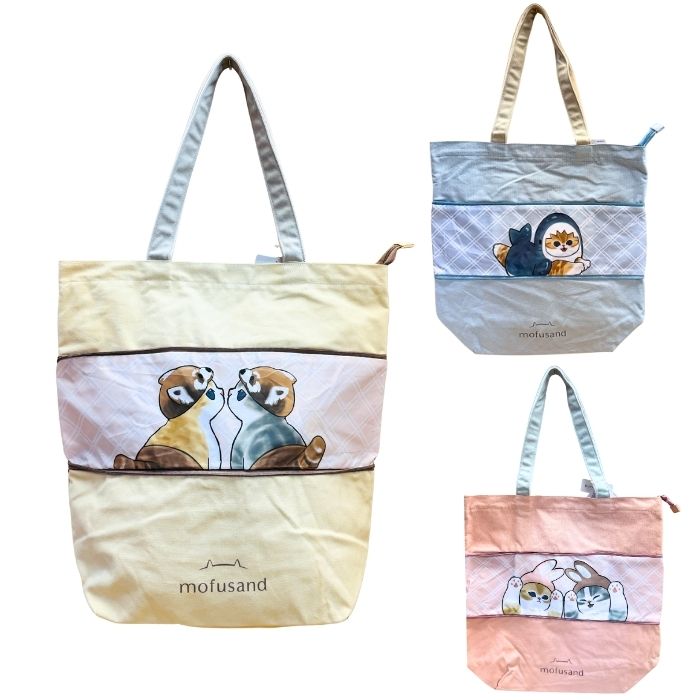 楽天市場】モフサンド 福袋 2026の通販