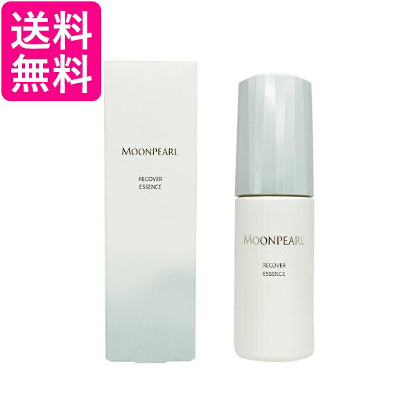 楽天市場】ミキモト パールエッセンスカプセルの通販