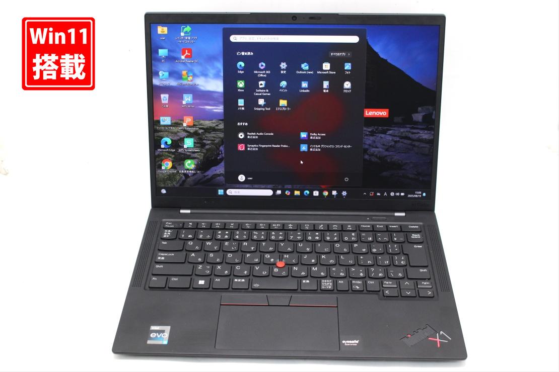 楽天市場】thinkpad x1 carbon gen10の通販