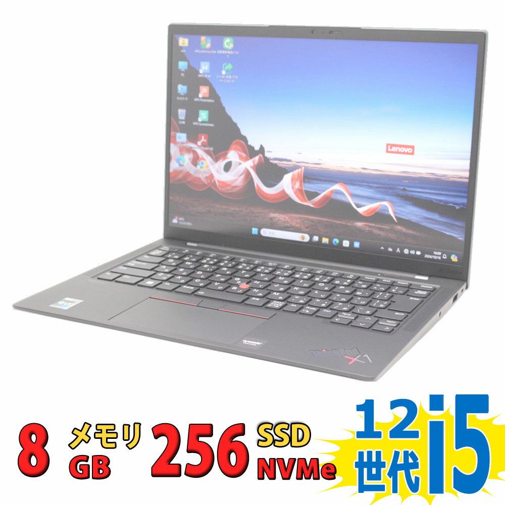 楽天市場】lenovo thinkpad x1 carbon gen 10の通販